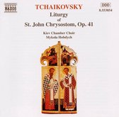 Kiev Chamber Choir - Liturgy Of St. John (CD)