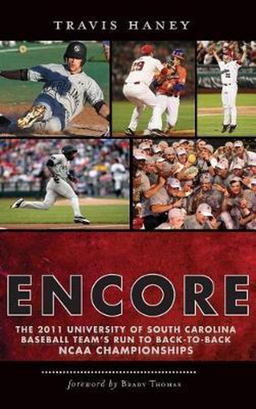 Gamecock Encore - cover