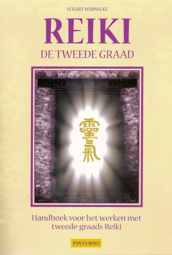 Boek "Reiki De tweede graad" met in het midden de gouden kanji "Reiki" tegen een stralende achtergrond, omringd door stenen pilaren.