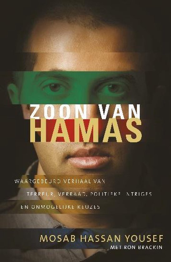 Zoon van Hamas - Mosab Hassan Yousef | 
