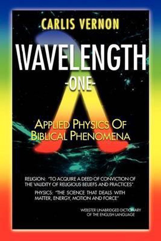 Wavelength One