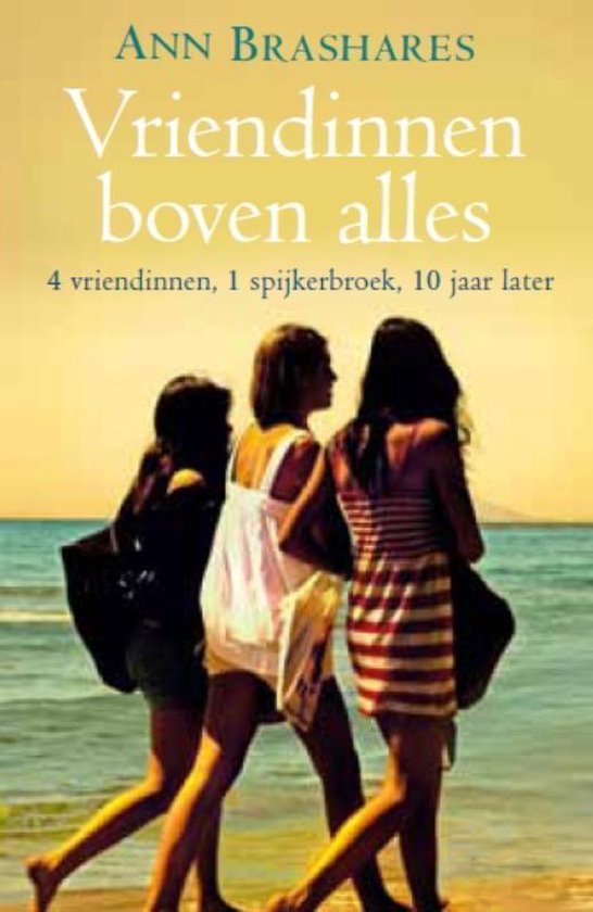 Cover van het boek 'Vriendinnen boven alles' van Ann Brashares