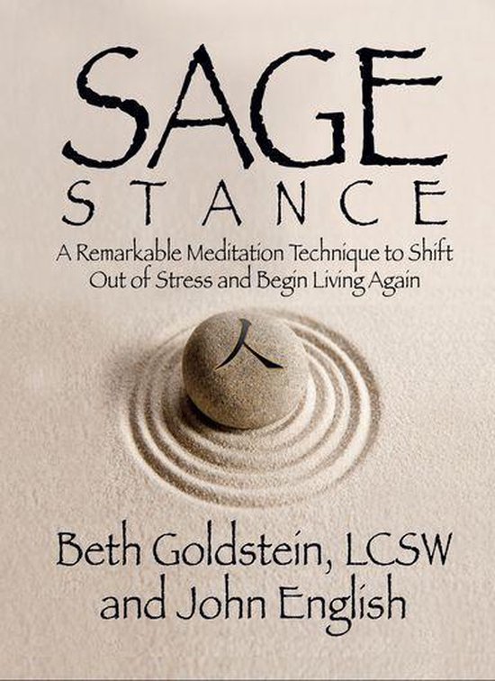 Sage Stance - cover