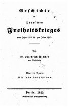 Geschichte des deutschen Freiheitskrieges