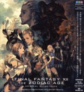Final Fantasy XII: The Zodiac Age [Original Soundtrack]