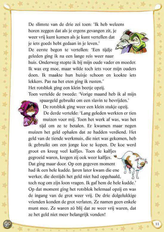 Tussen gaap en slaap