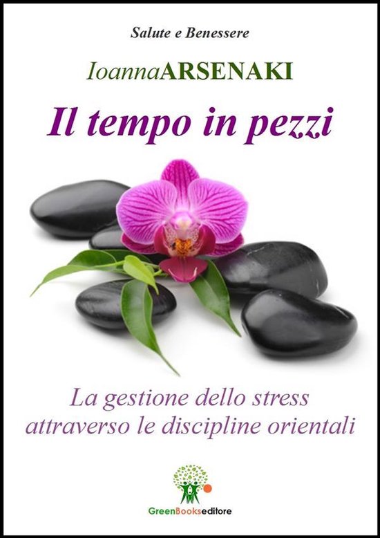Il tempo in pezzi - cover