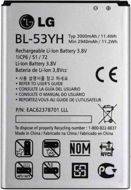 Batterie de téléphone LG - Batterie LG G3 (D855) BL-53YH | bol.com