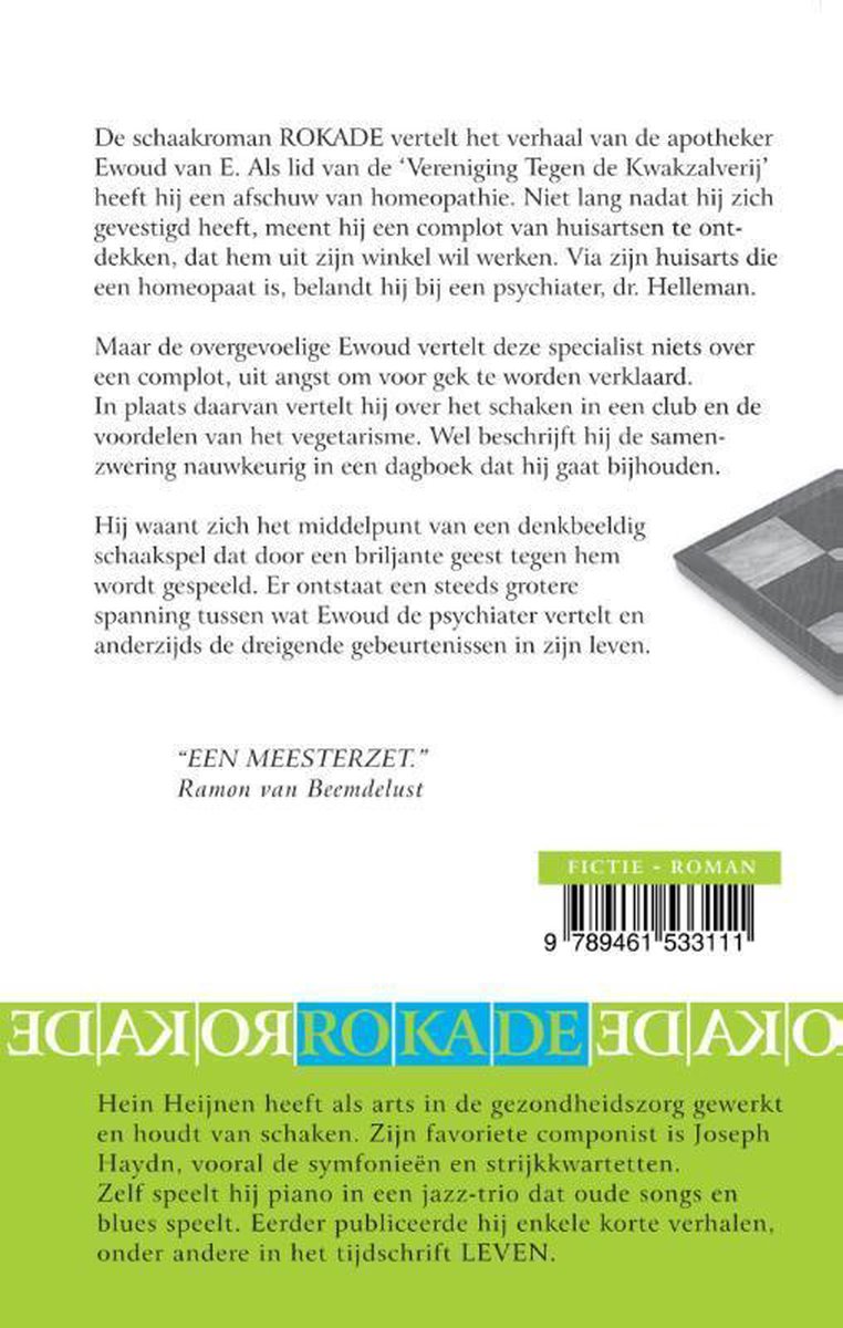 Rokade - back cover