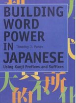 Building Word Power In Japanese