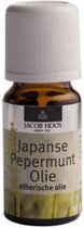 Jacob Hooy Japanse Pepermunt - 10 ml - Etherische Olie