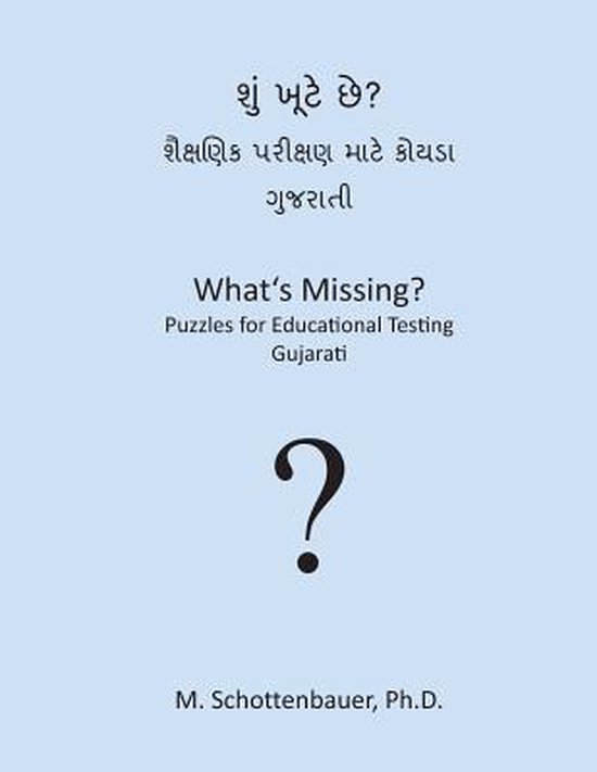 What's Missing? Puzzles for Educational Testing - cover