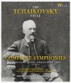 The Tchaikovsky Cycle Frankfurt 199