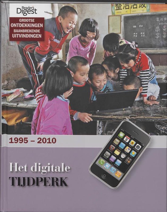 Boek cover Het Digitale Tijdperk  / 1995-2010 van Nvt. (Hardcover)