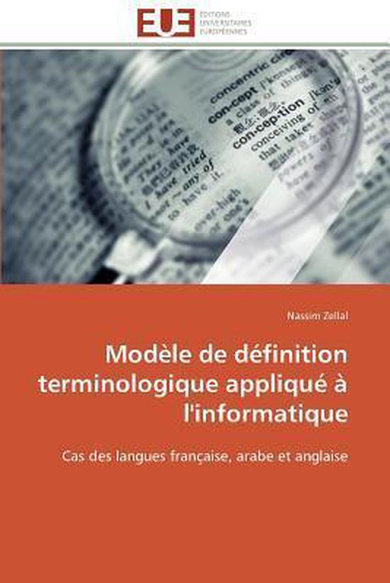 Modèle de définition terminologique appliqué à l'informatique, ZellalN