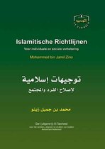Islamitische Richtlijnen voor individuele en sociale verbetering