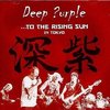 To The Rising Sun - In Tokyo