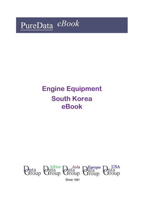 PureData eBook - Engine Equipment in South Korea - cover