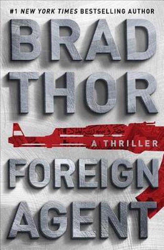 Foreign Agent - cover
