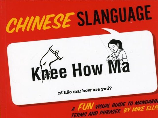 Slanguage Chinese - cover
