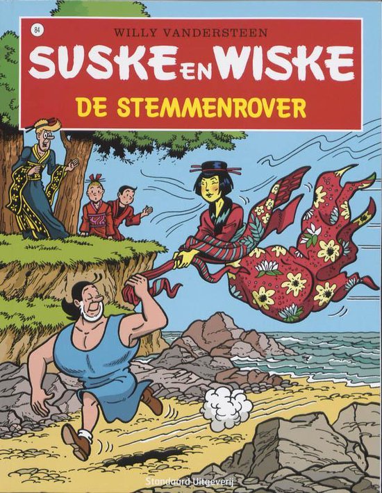 Cover van het boek 'Suske en Wiske / 084 De stemmenrover' van w. Vandersteen