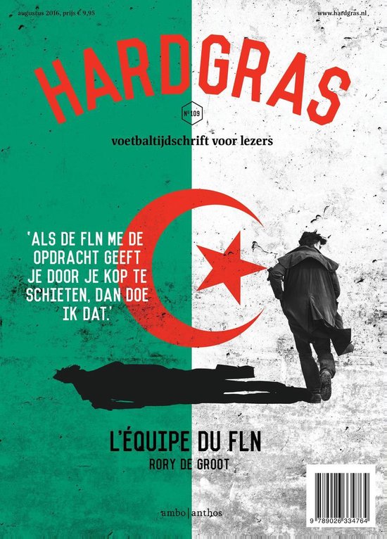 109 augustus 2016 hard gras - cover