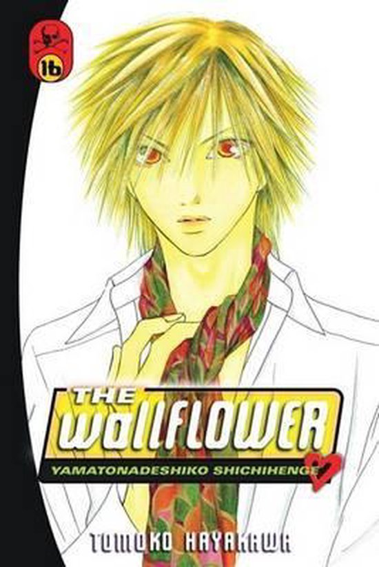 The Wallflower 16 - cover
