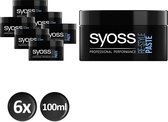 Syoss Re-Style Fibre Paste x6