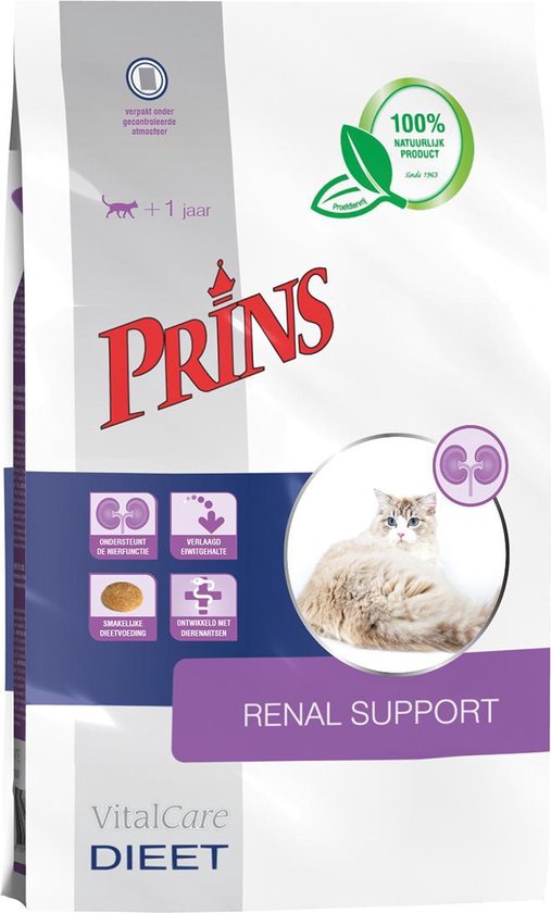 strelen Opmerkelijk beha Prins VitalCare Diet Renal Support Kattenvoer 1,5 kg | bol.com