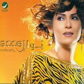 Borago - Borago (CD)
