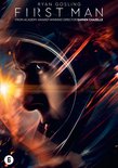 First Man First Man