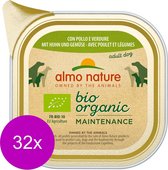 Almo Nature Bio Organic Maintenance Natvoer voor Honden - 32 x 100 gram - met Kip en Groenten