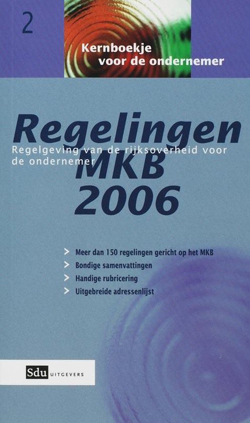 Regelingen Mkb / 2006 - cover