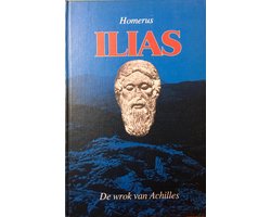 Ilias
