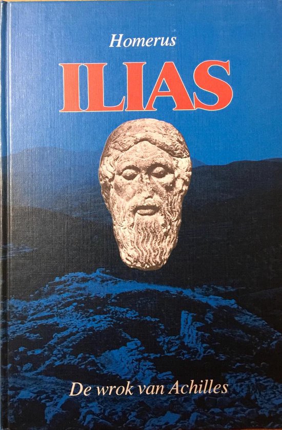 Ilias - cover