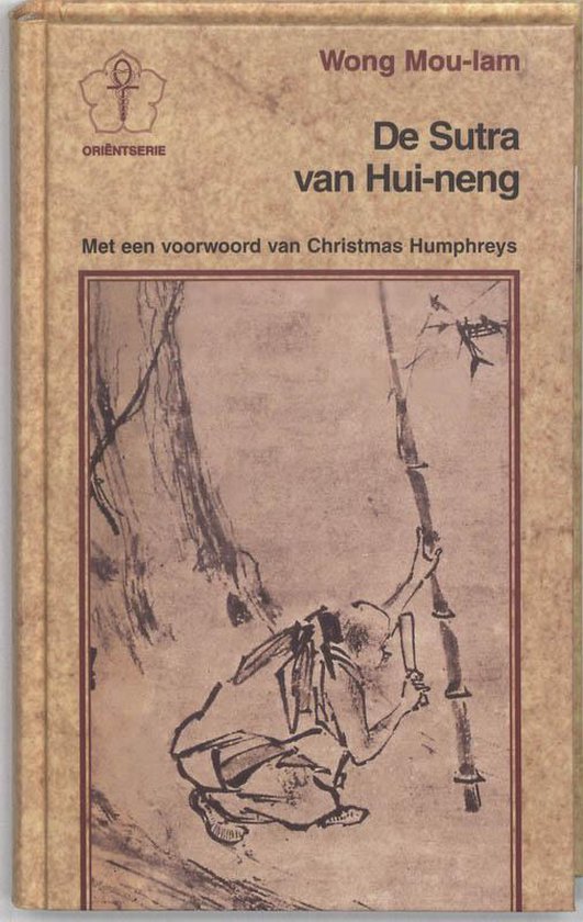 Cover van het boek 'De Soetra van Hui Neng'