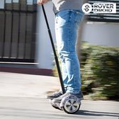 Rover Droid Pro.Rod 720 Stuur voor Elektrische Scooter