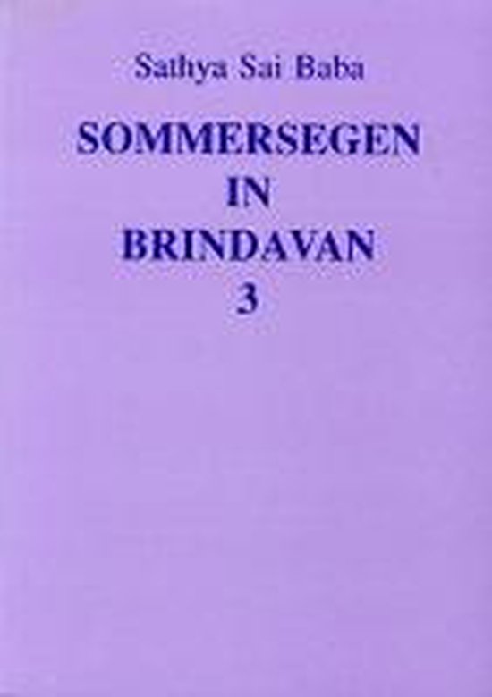 Foto: Sommersegen in brindavan 3