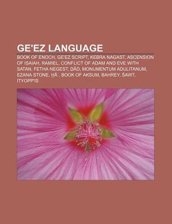 ge-ez-language-9781158389391-source-wikipedia-boeken-bol