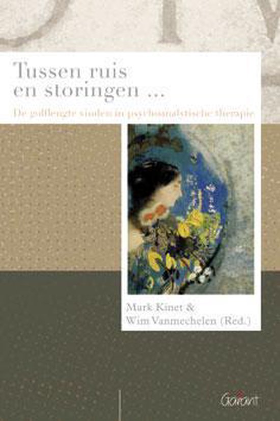 Tussen ruis en storingen... - cover