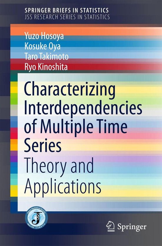 Mathematics and Statistics (R0) - Characterizing Interdepend ... - cover