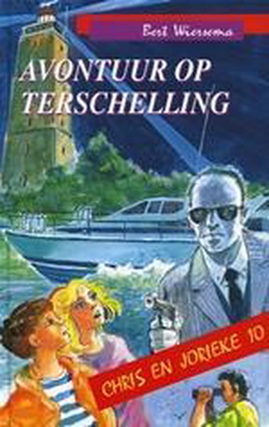 Avontuur Op Terschelling