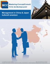 MCC General Management eBooks 4 - Management in China & Japan kulturell ansetzen