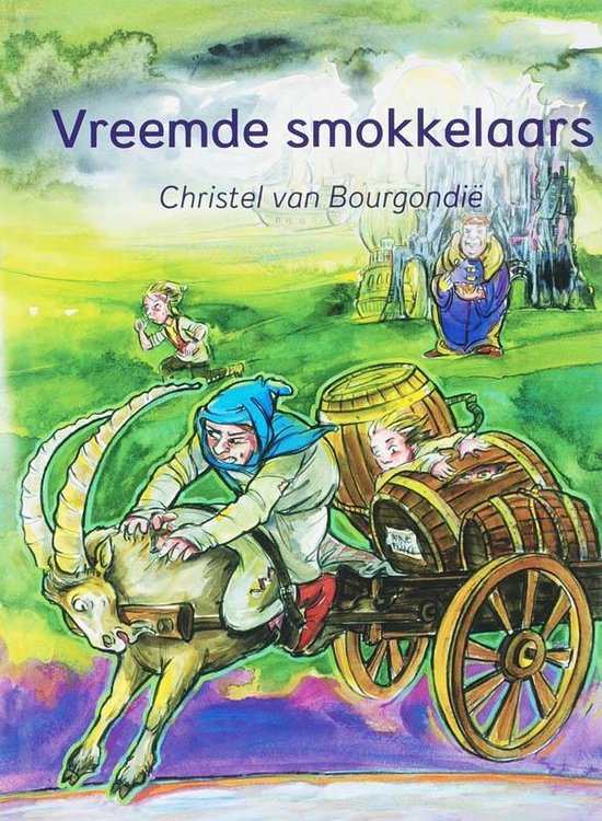 Cover van het boek 'Vreemde smokkelaars' van C. van Bourgondië