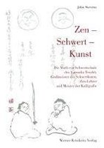 Zen - Schwert - Kunst