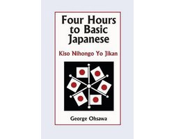 Four Hours to Basic Japanese