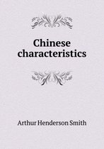 Chinese characteristics