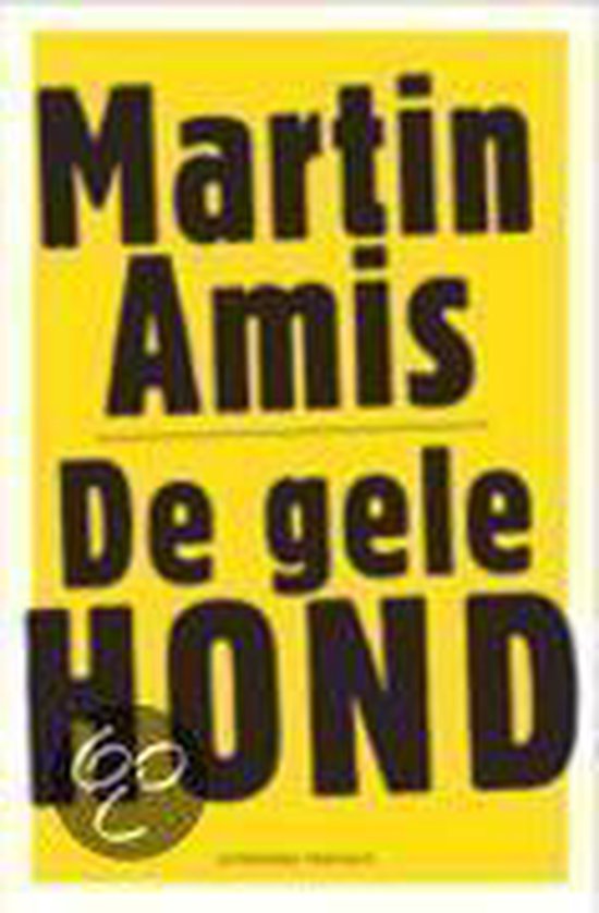 Gele Hond