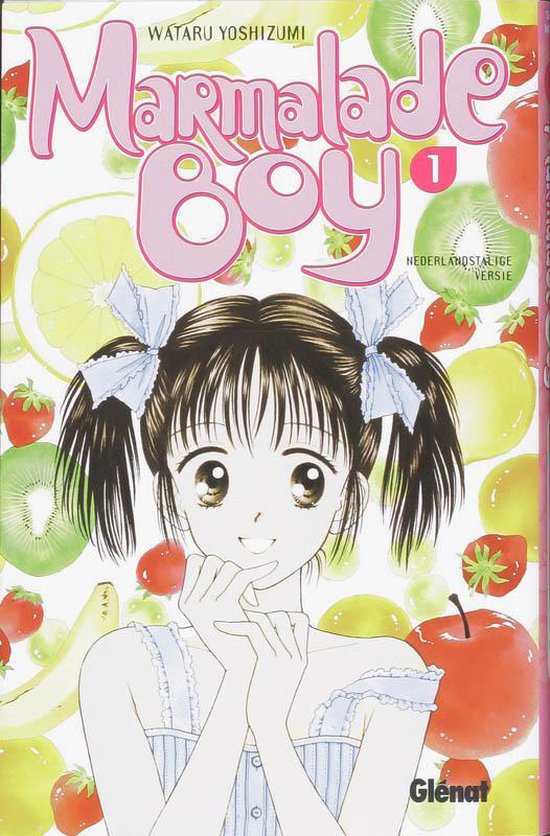 Marmalade Boy: Collector's Edition 1 by Wataru Yoshizumi, Paperback |  Pangobooks