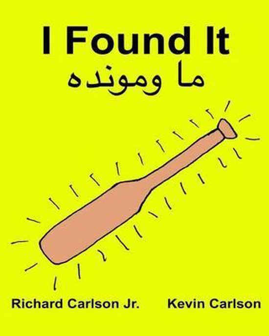 I Found It - cover
